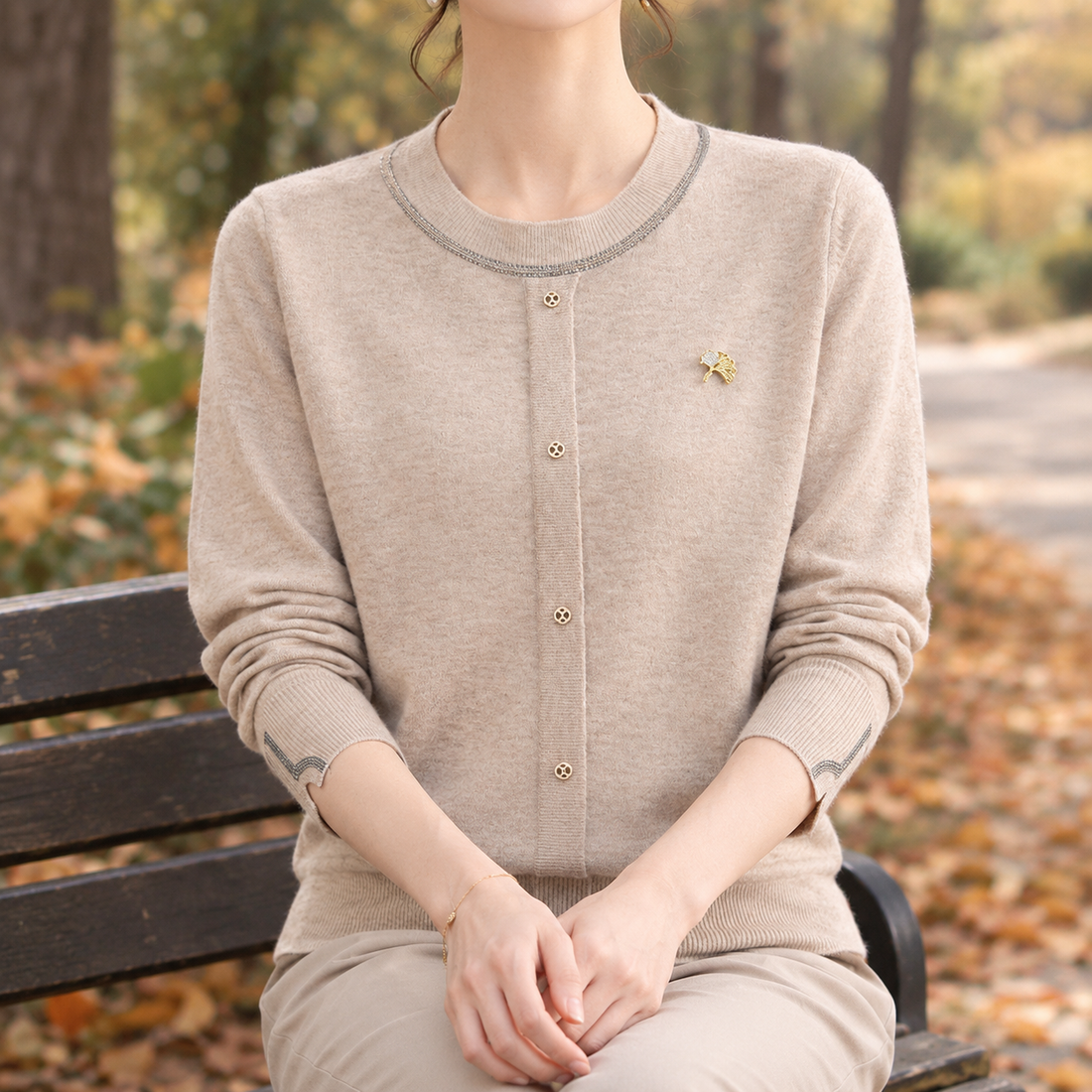 Ramona Button Detail Sweater - Beige